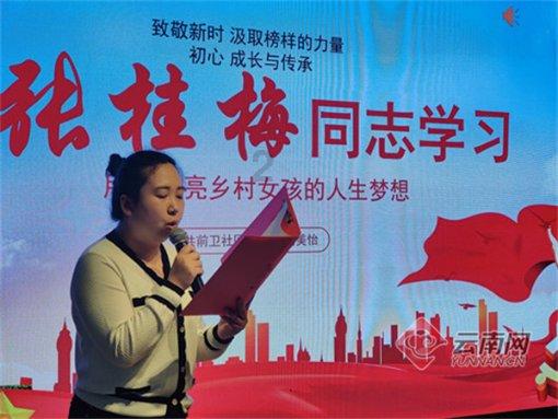 想的英文-专业有问必答平台,解答您的所有疑惑
